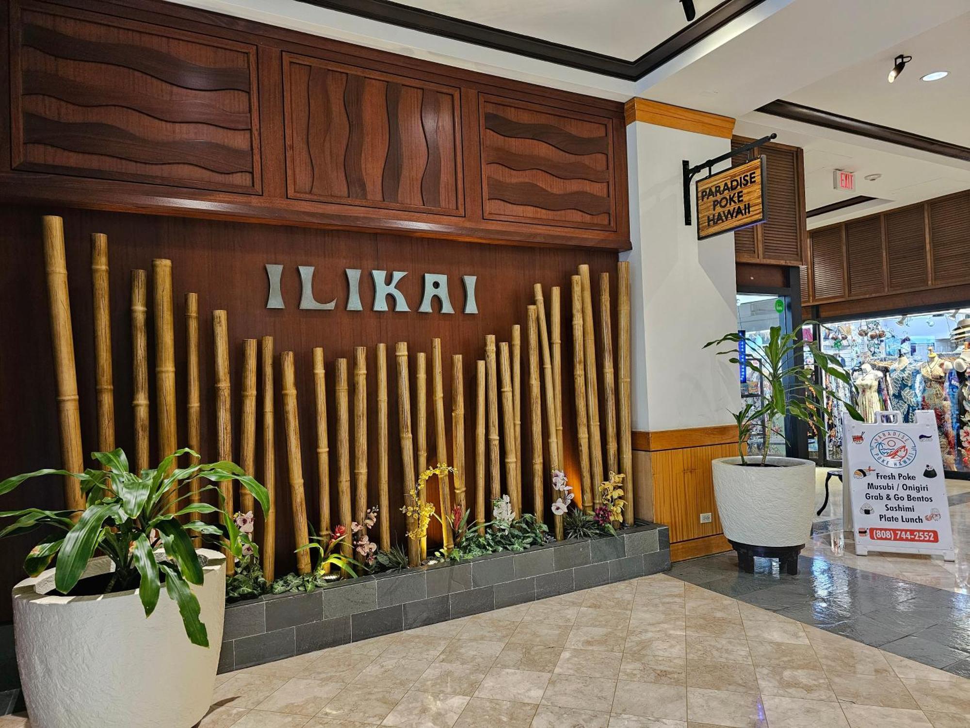 檀香山Ilikai Tower 931 Yacht Harbor View 1Br公寓 外观 照片